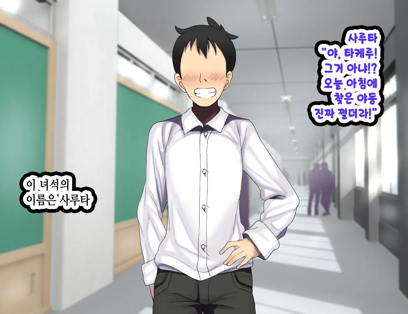 LoveCome Shujinkou Ga Tomodachi Ni Heroine Zenin Netorareru Ohanashi